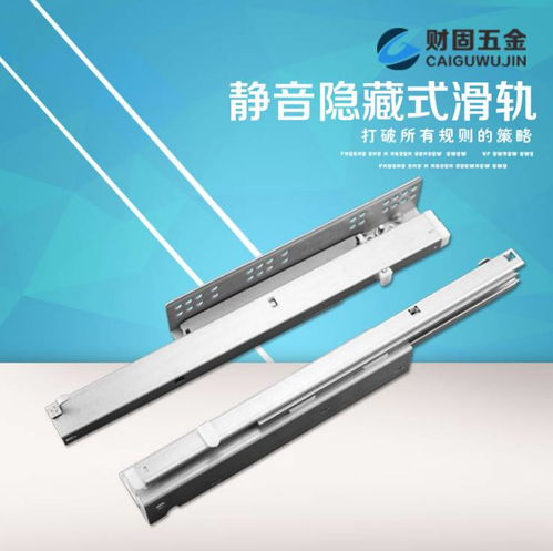 揭陽(yáng)財(cái)固五金是一家專(zhuān)業(yè)生產(chǎn)五金配件的五金制品廠(chǎng),本廠(chǎng)擁有先進(jìn)的自動(dòng)化生產(chǎn)線(xiàn)和檢測(cè)設(shè)備