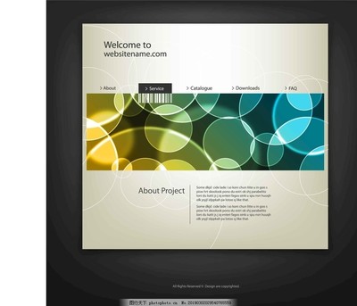 網頁模板設計 構建高效美觀的網頁設計基礎