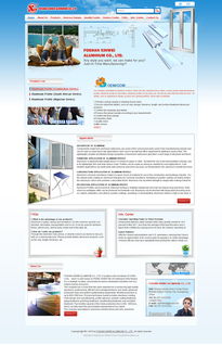 偉業鋁材設計與國內代加工廠的外貿網站建設 一站式網絡技術服務解決方案